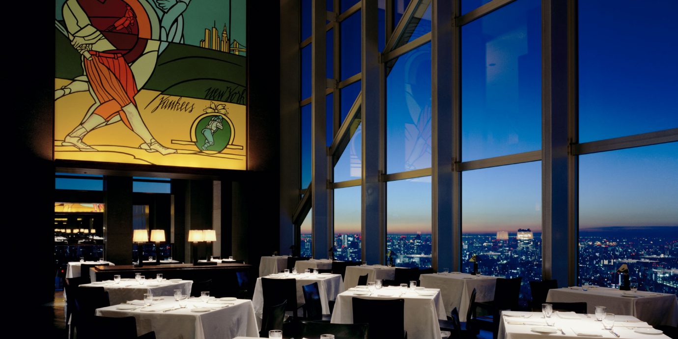 New York Bar at the top of the Park Hyatt Tokyo, the bar from Lost in Translation