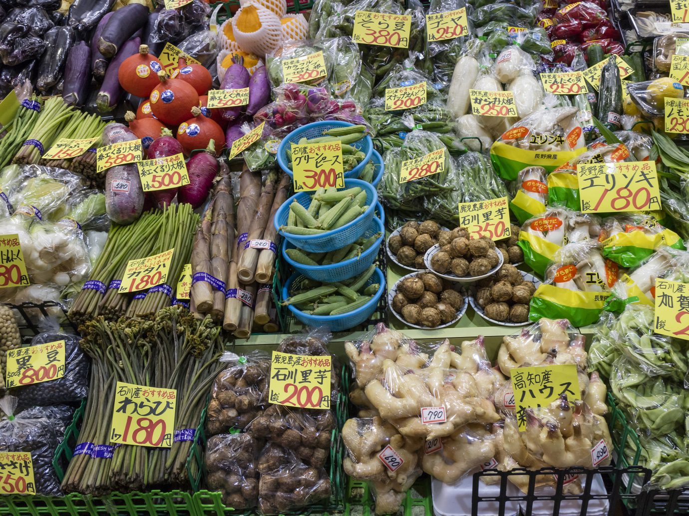 Japan Trip Ideas produce natural foods local food marketplace vegetable greengrocer whole food market food grocery store fruit bazaar vendor