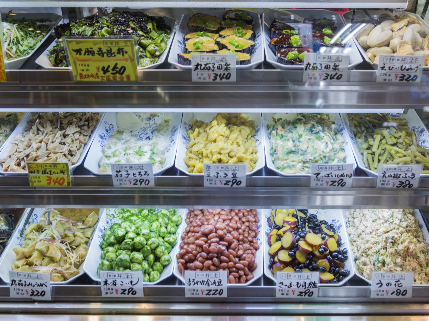 Beauty Health + Wellness Japan Kyoto San Francisco Travel Tips food produce whole food bunch cuisine vegetable several