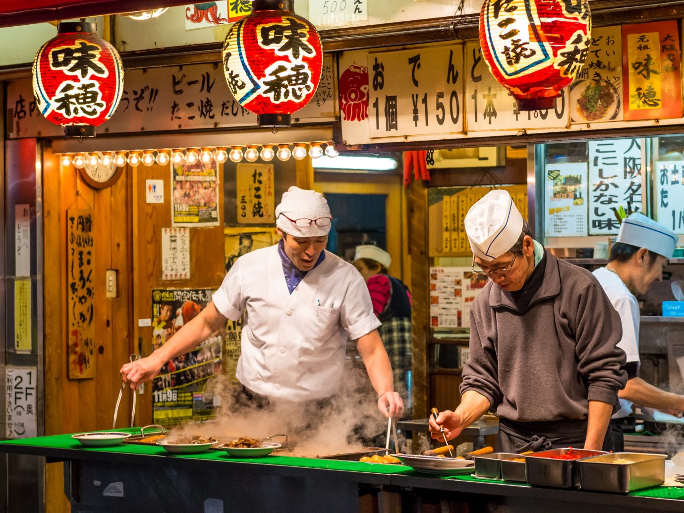 traditional Japanese street food in Osaka