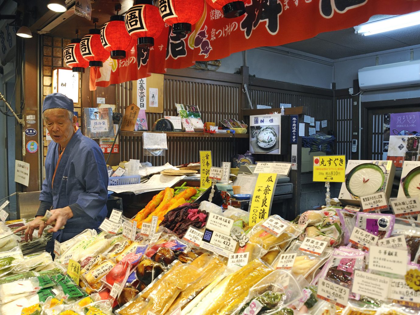Nishiki Market in Kyoto