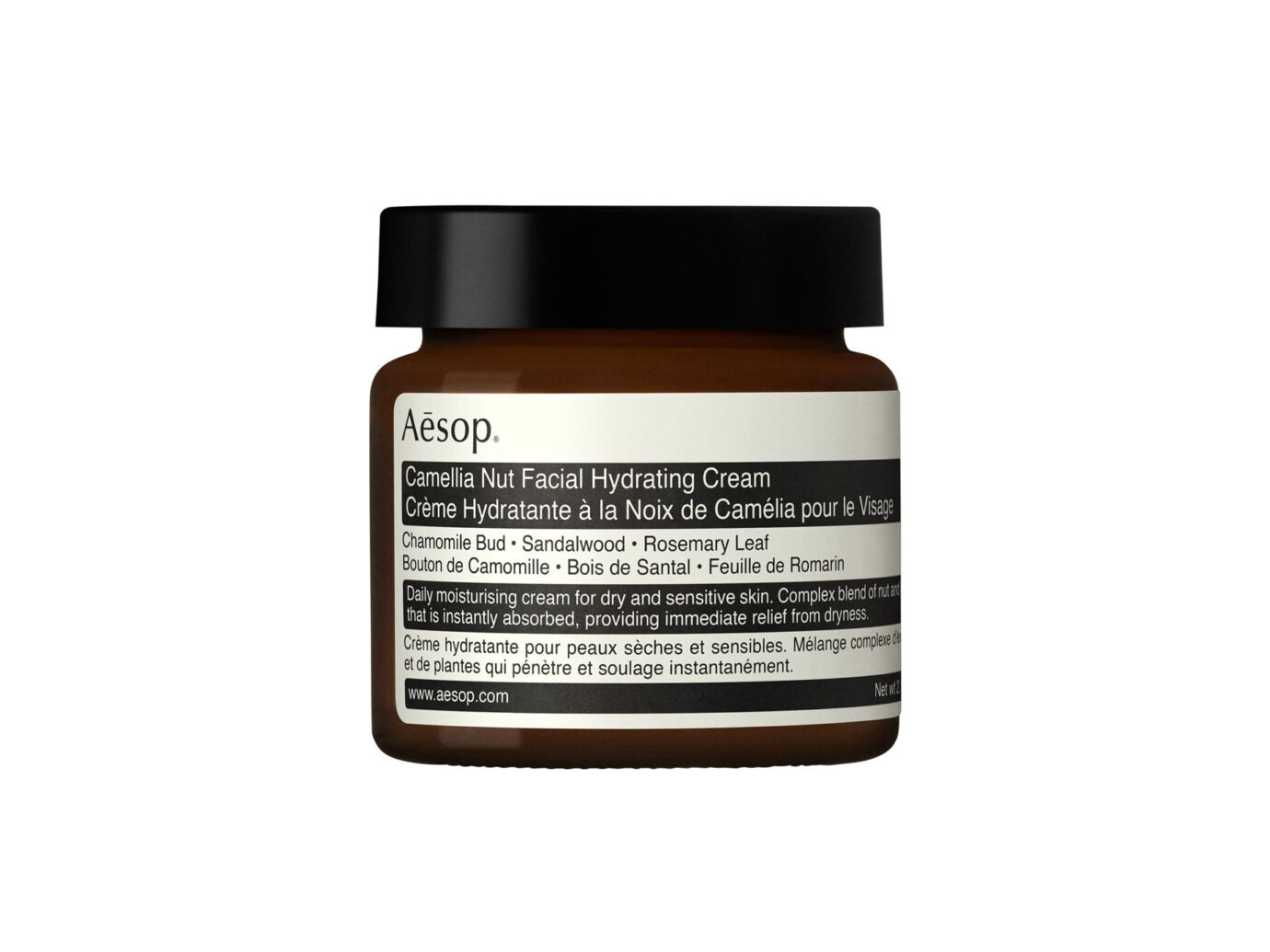 AESOP Camellia Nut Facial Hydrating Cream