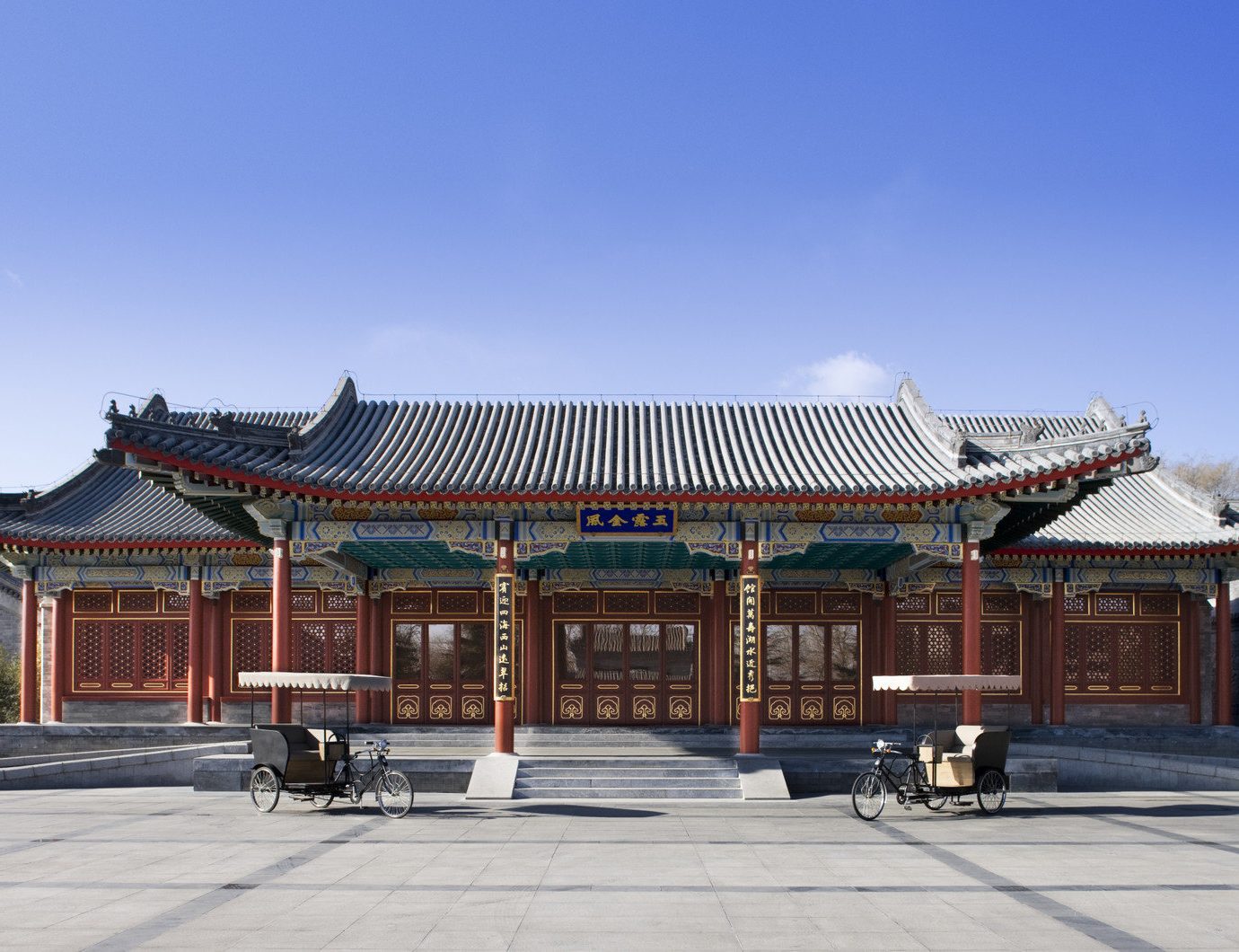 Facade of Aman Summer Palace in Beijing