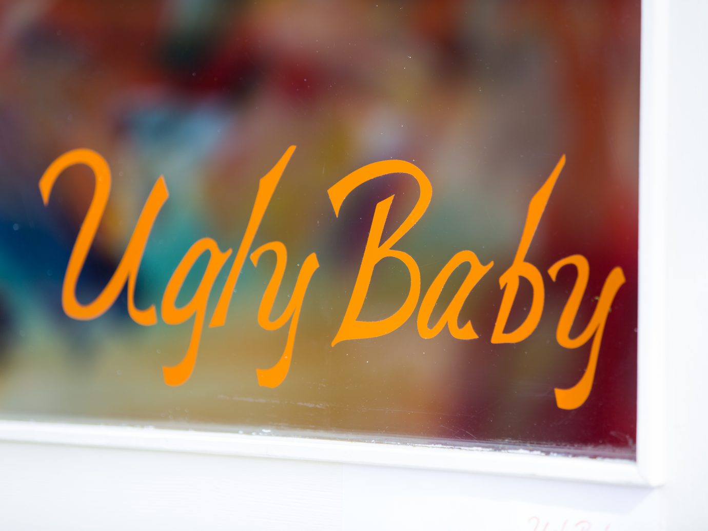 Ugly Baby Logo