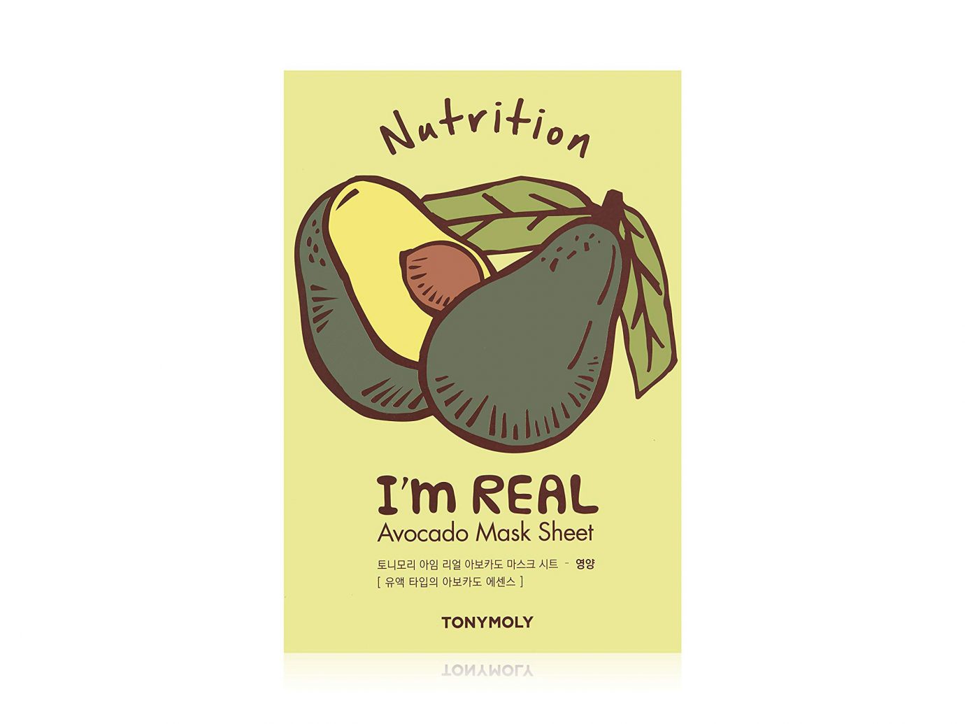 TONYMOLY I’m Real Avocado Mask Sheet 10-Pack